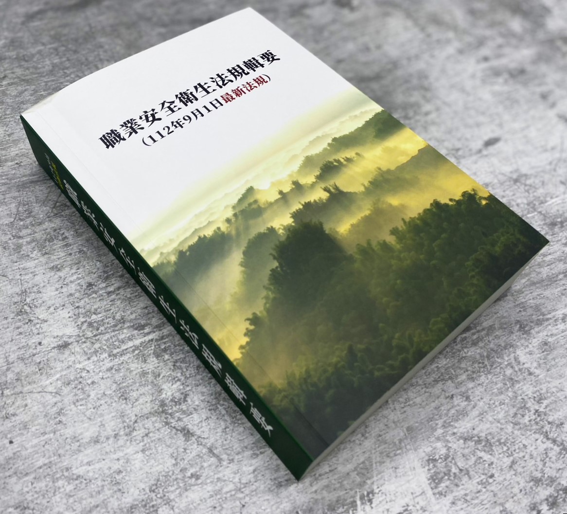 Softcover Books